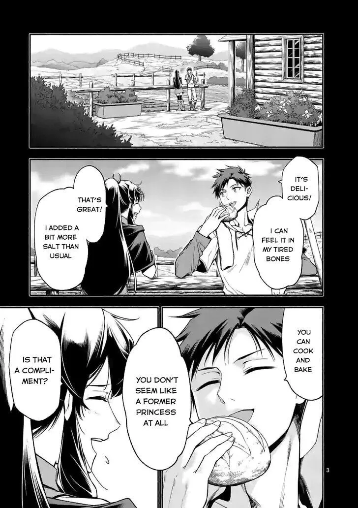 Shi ni Modori, Subete wo Sukuu Tame ni Saikyou He to Itaru - Chapter 16 - Page 3