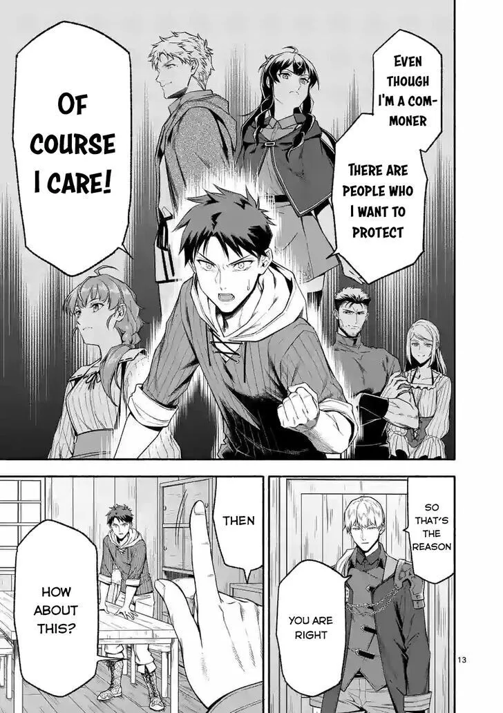 Shi ni Modori, Subete wo Sukuu Tame ni Saikyou He to Itaru - Chapter 23 - Page 13