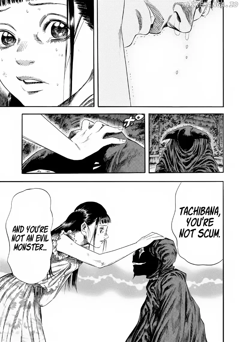Shigahime - Chapter 22 - Page 23
