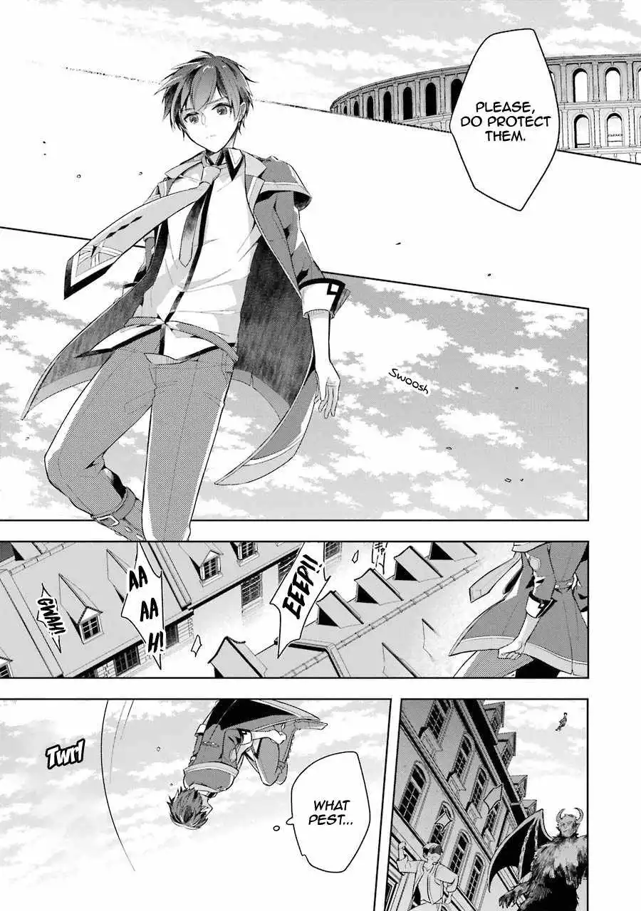Shijou Saikyou no Daimaou, Murabito A ni Tensei suru - Chapter 14 - Page 8