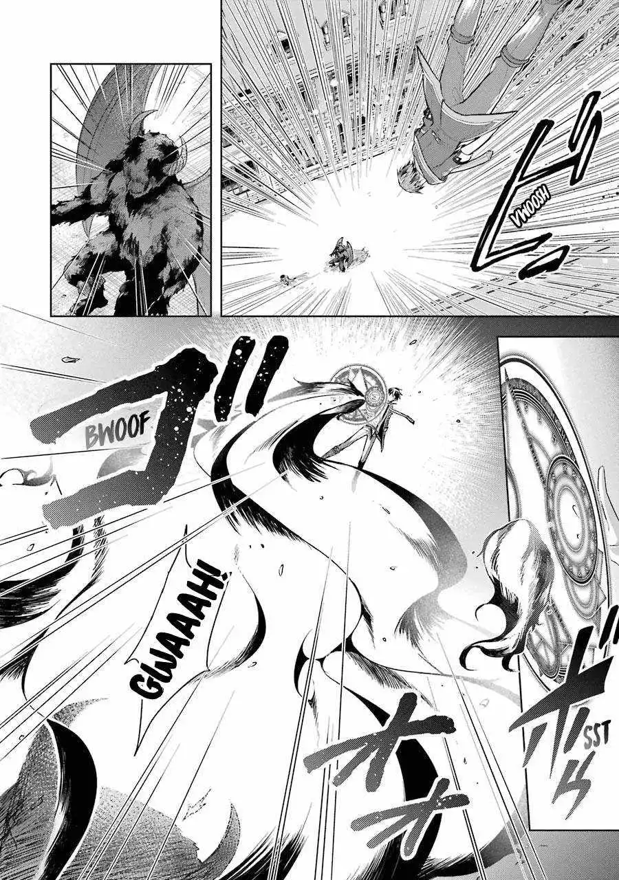 Shijou Saikyou no Daimaou, Murabito A ni Tensei suru - Chapter 14 - Page 9