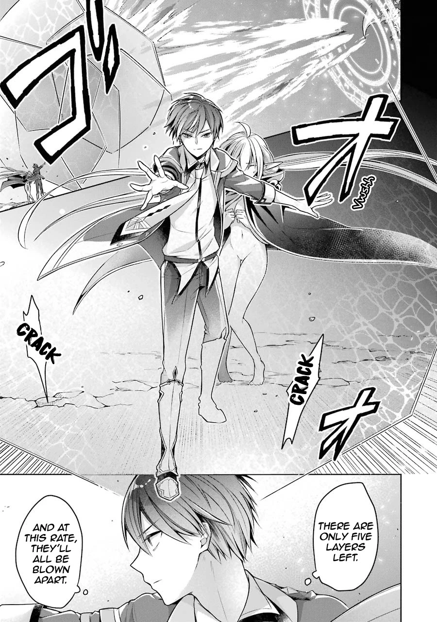 Shijou Saikyou no Daimaou, Murabito A ni Tensei suru - Chapter 19 - Page 3