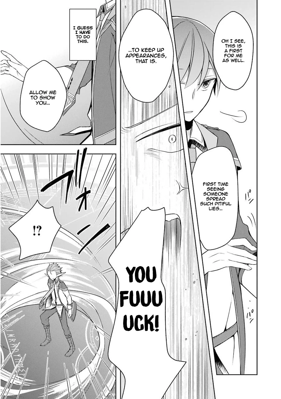 Shijou Saikyou no Daimaou, Murabito A ni Tensei suru - Chapter 2 - Page 23