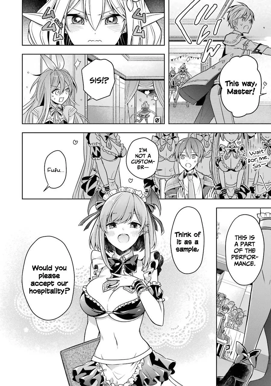 Shijou Saikyou no Daimaou, Murabito A ni Tensei suru - Chapter 24 - Page 15