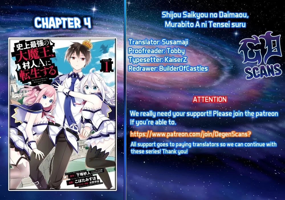 Shijou Saikyou no Daimaou, Murabito A ni Tensei suru - Chapter 4 - Page 1