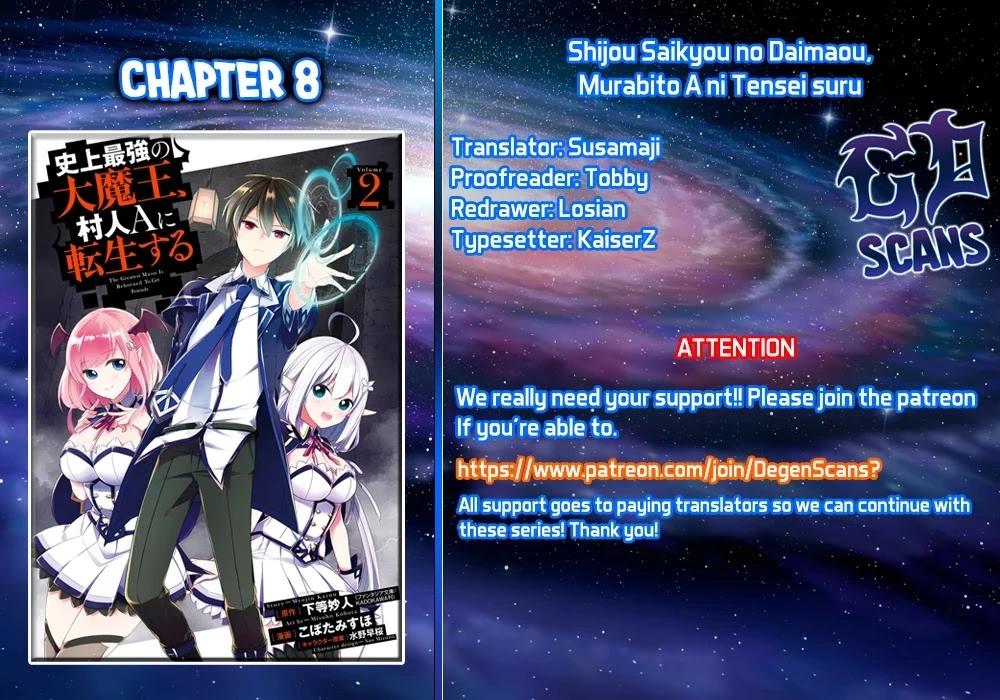 Shijou Saikyou no Daimaou, Murabito A ni Tensei suru - Chapter 8 - Page 1
