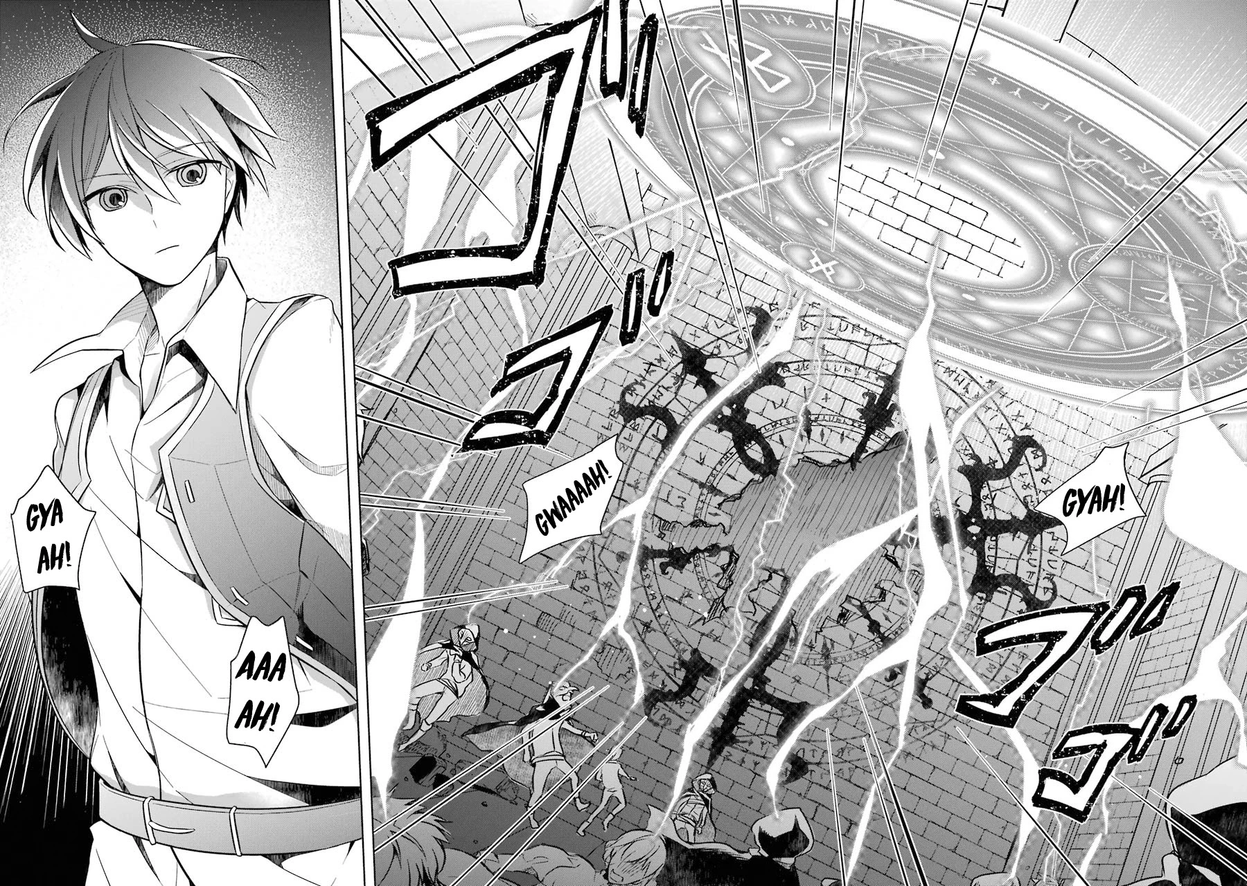 Shijou Saikyou no Daimaou, Murabito A ni Tensei suru - Chapter 8 - Page 24