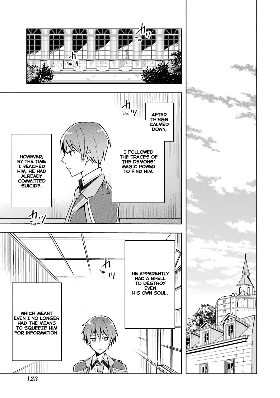 Shijou Saikyou no Daimaou, Murabito A ni Tensei suru - Chapter 9 - Page 35