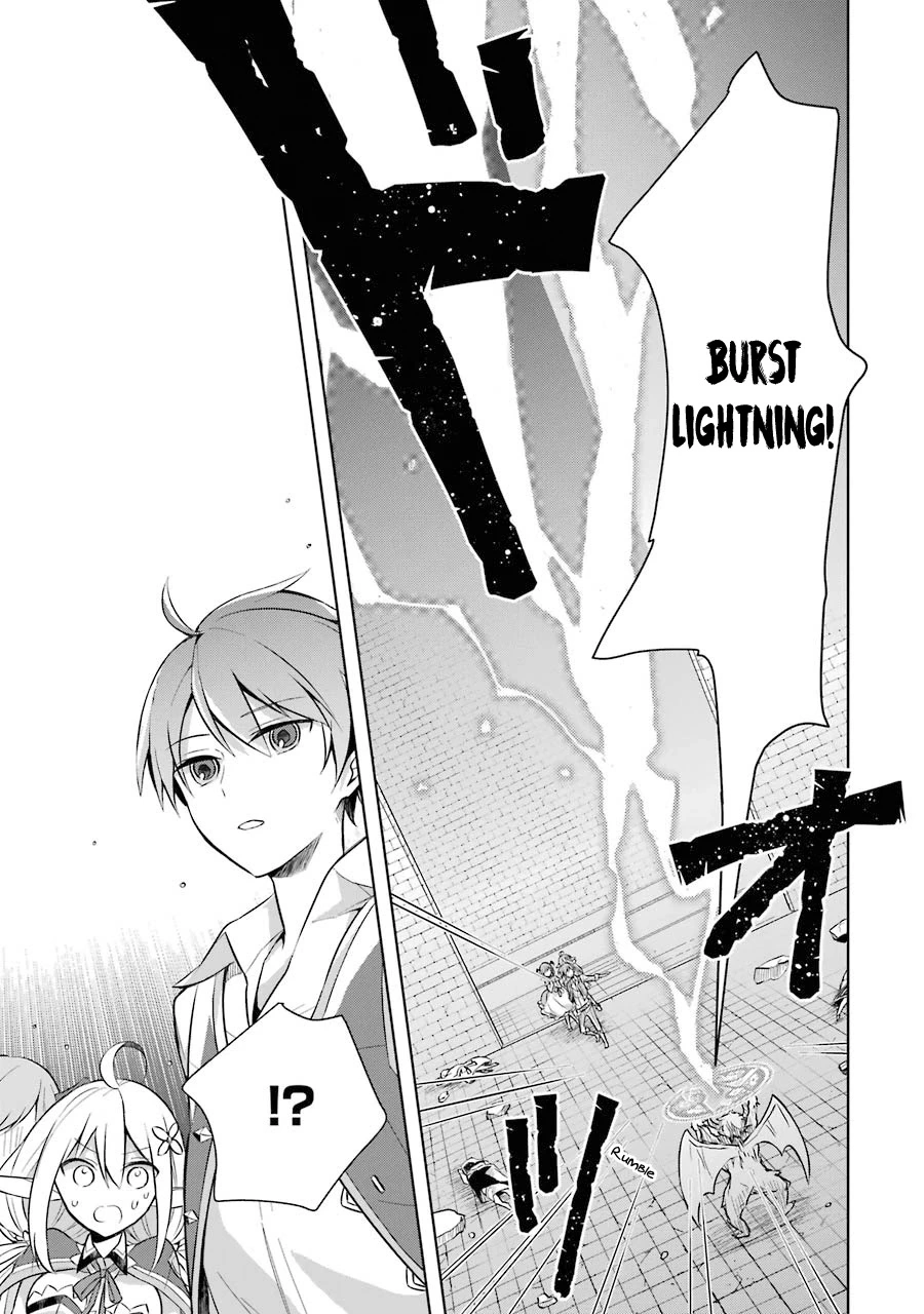 Shijou Saikyou no Daimaou, Murabito A ni Tensei suru - Chapter 9 - Page 8