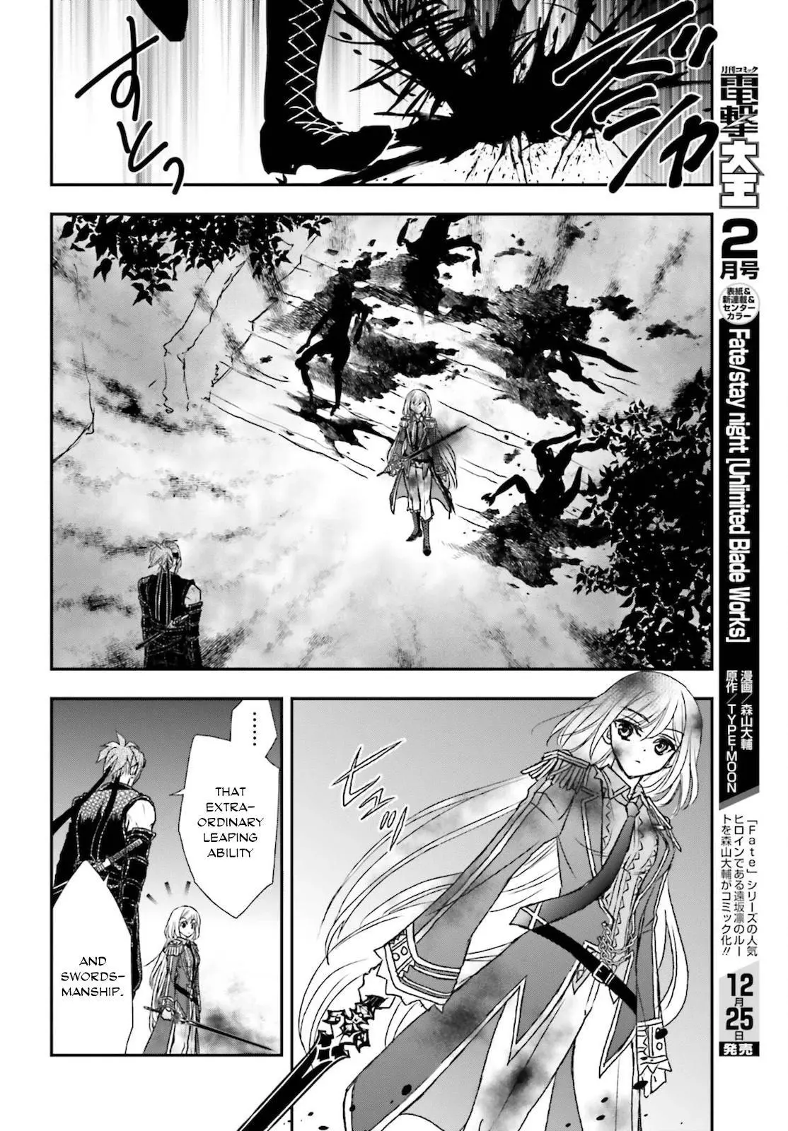 Shinigami ni Sodaterareta Shoujo wa Shikkoku no Tsurugi wo Mune ni Idaku - Chapter 25 - Page 8