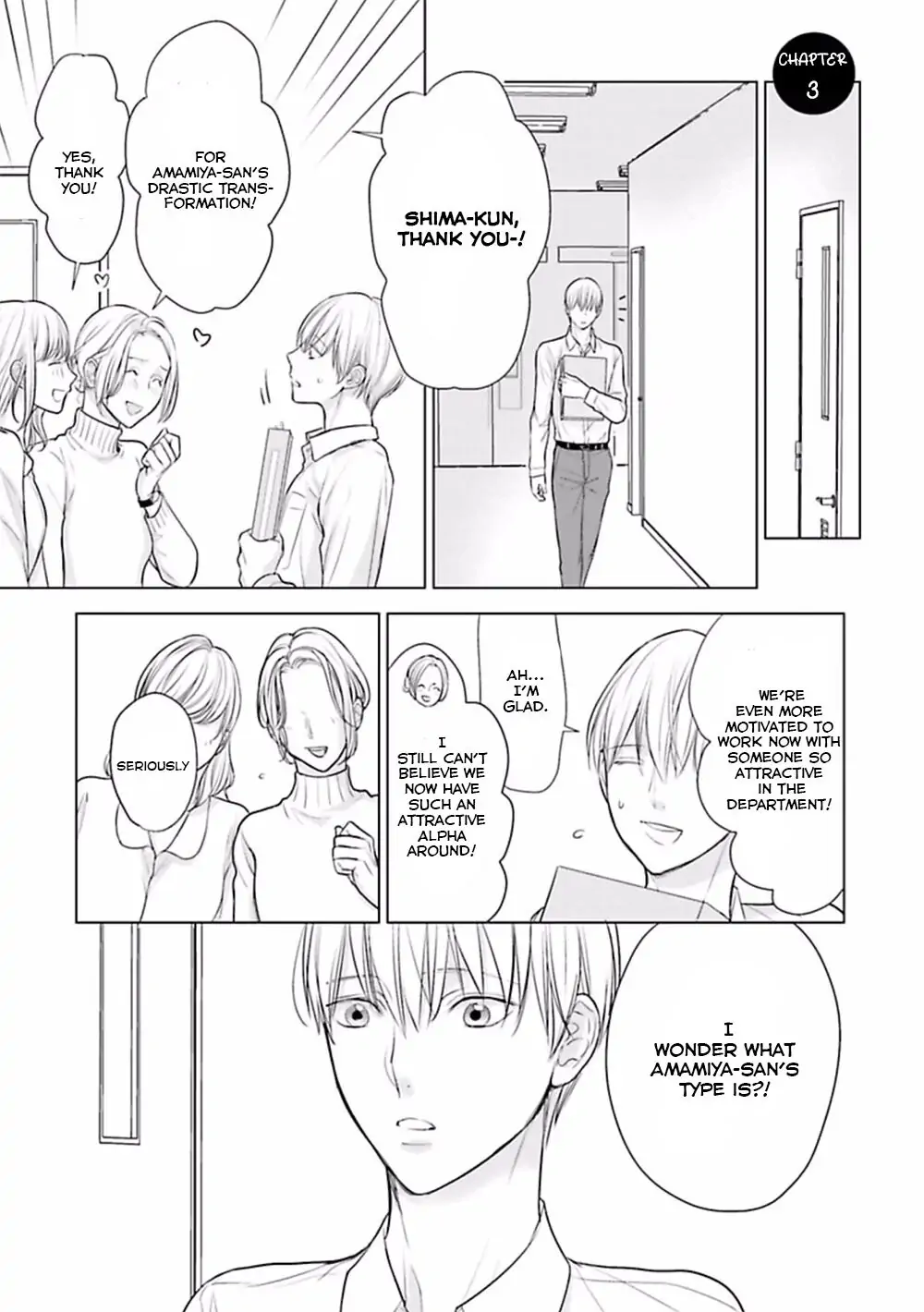 Shinnyuu Shain no Omega desu ga, Senpai Alpha Kaizoushimasu! - Chapter 3 - Page 2