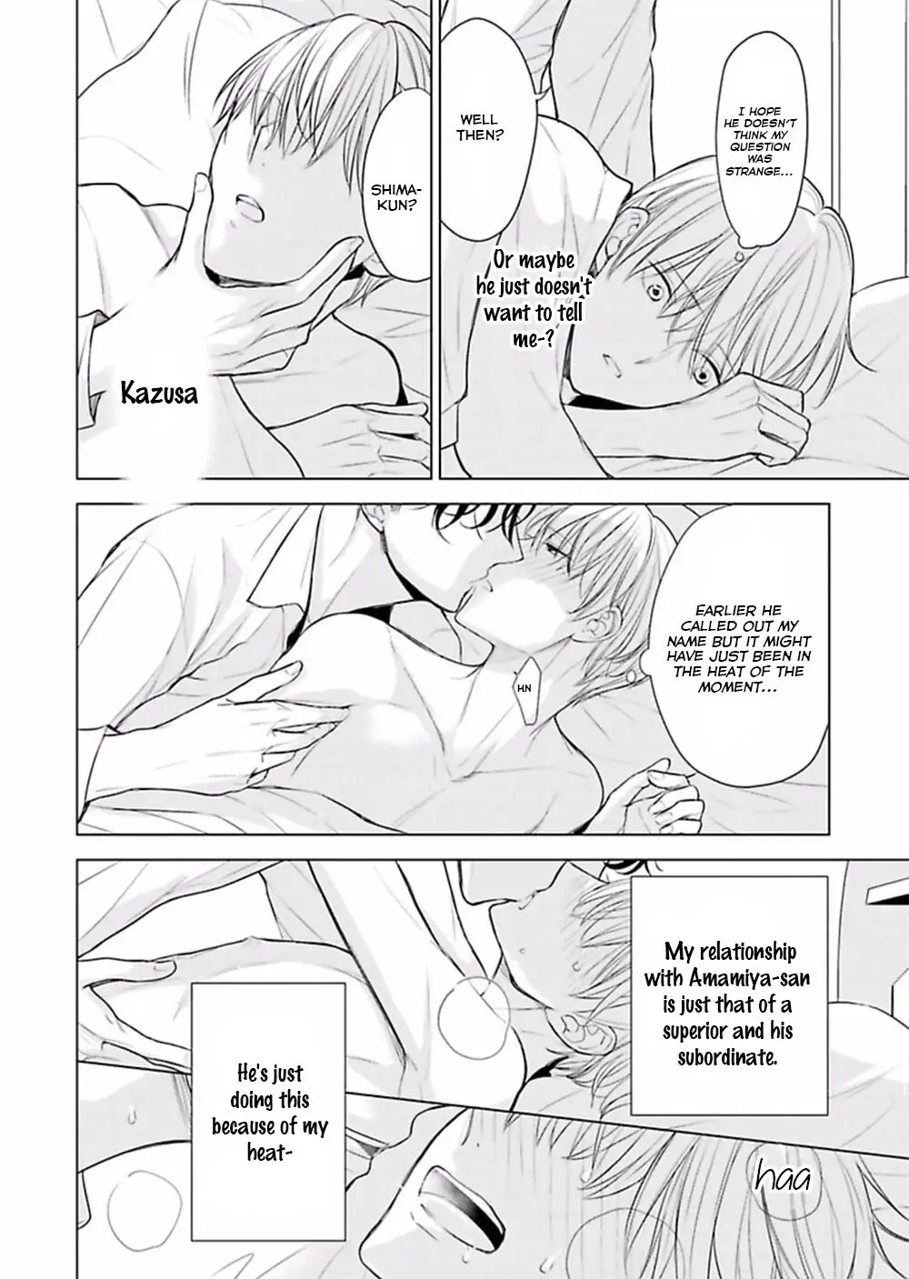 Shinnyuu Shain no Omega desu ga, Senpai Alpha Kaizoushimasu! - Chapter 3 - Page 15