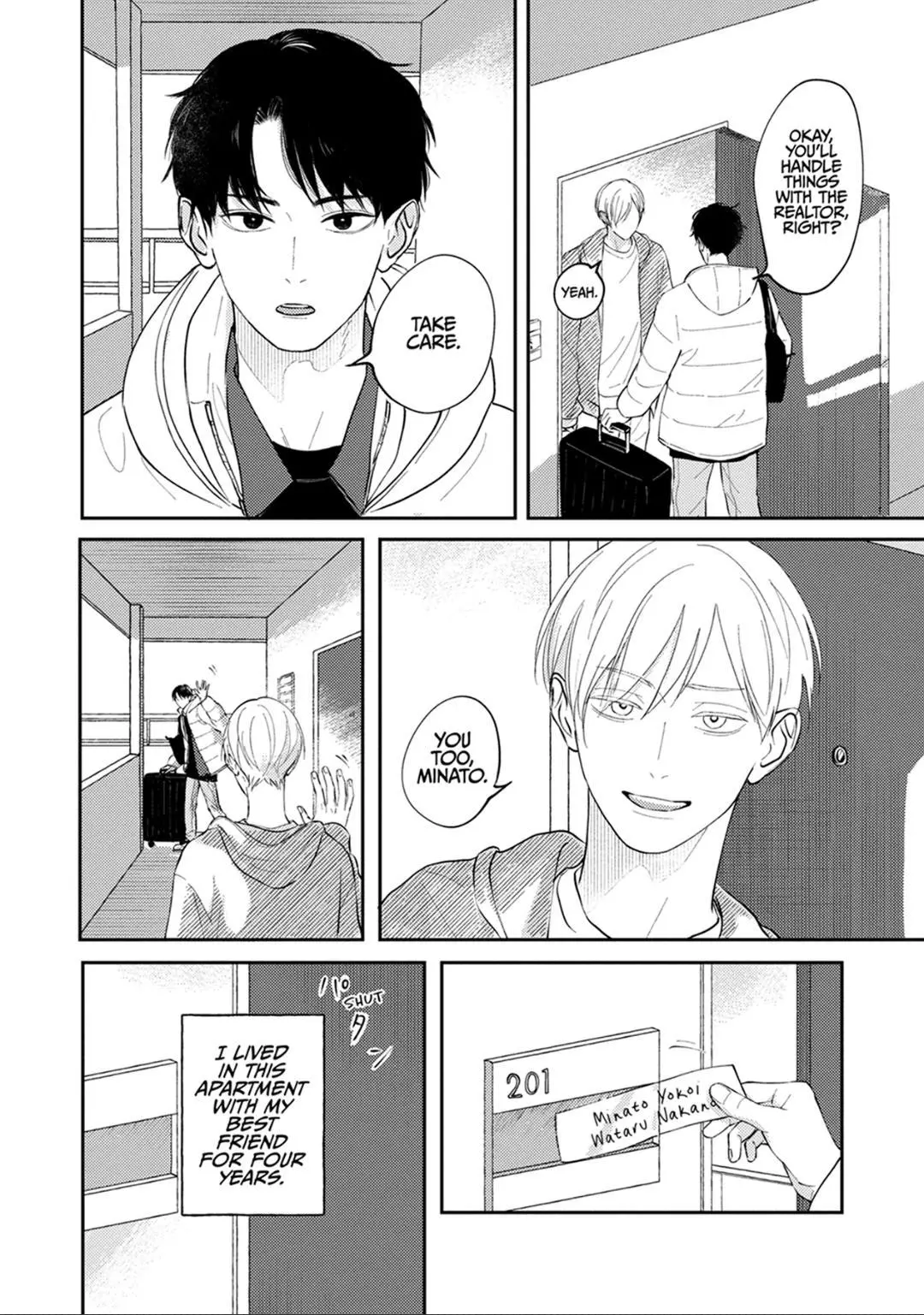Shinyuu no - Chapter 1 - Page 6