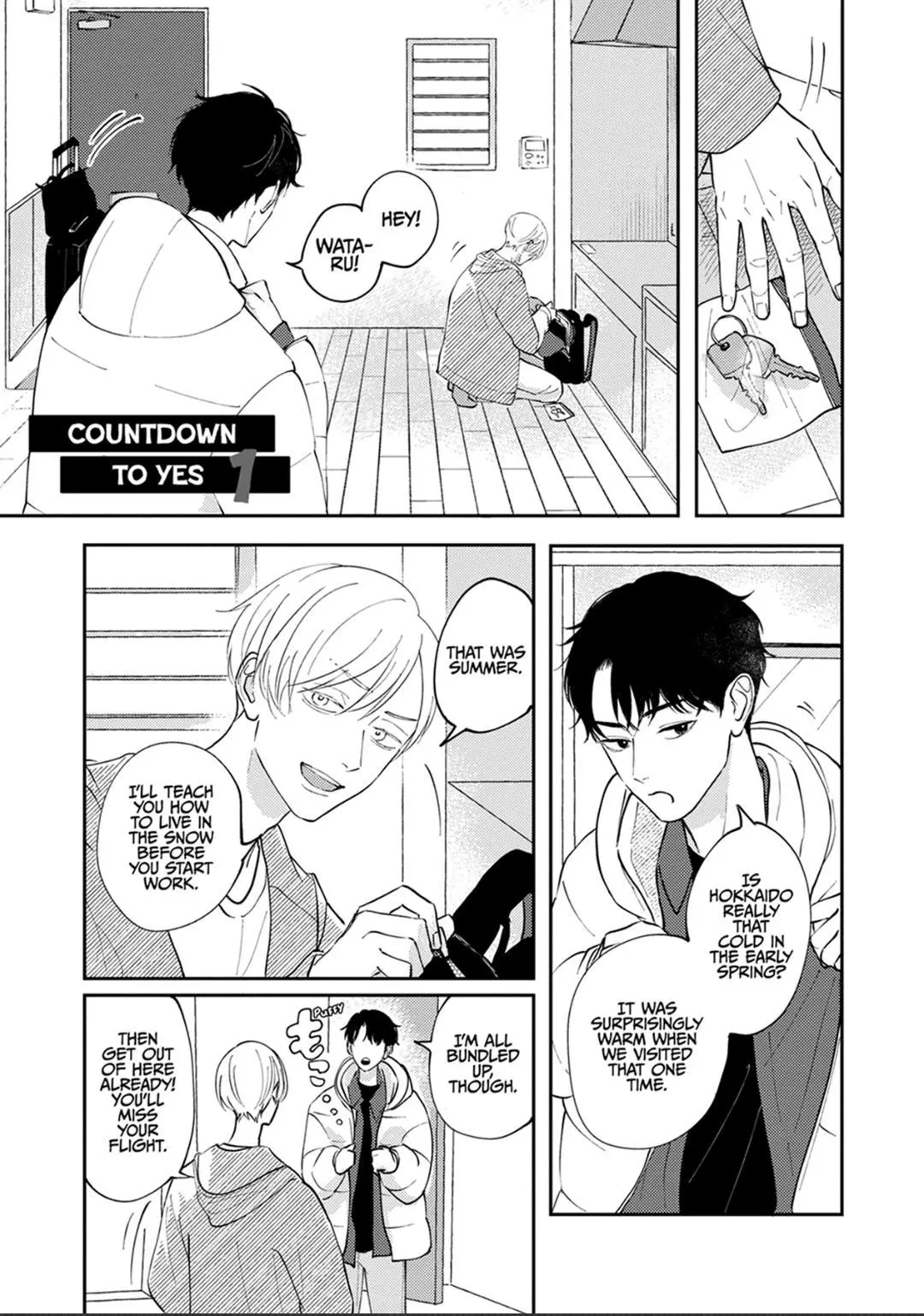 Shinyuu no - Chapter 1 - Page 5