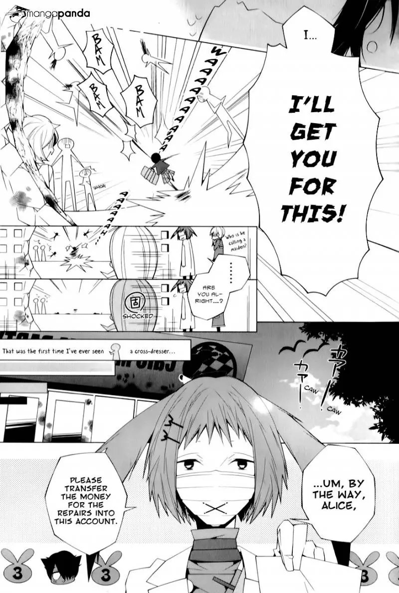 Shiro Ari - Chapter 4 - Page 11
