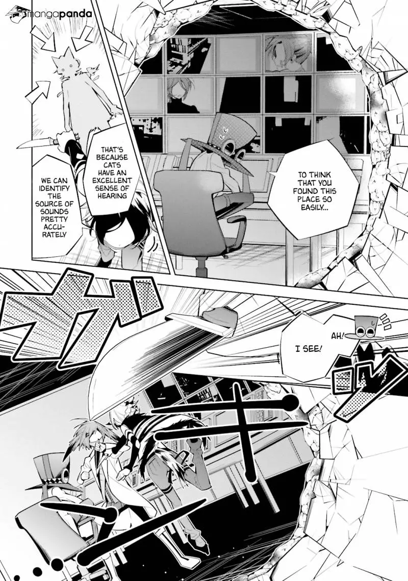 Shiro Ari - Chapter 52 - Page 17