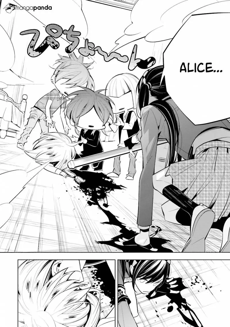 Shiro Ari - Chapter 52 - Page 13
