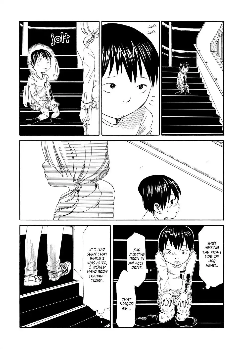 Shiyakusho - Chapter 1 - Page 22