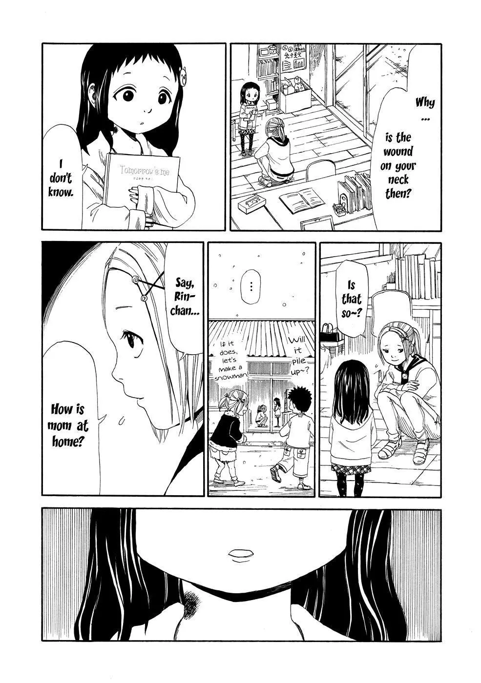 Shiyakusho - Chapter 3 - Page 12