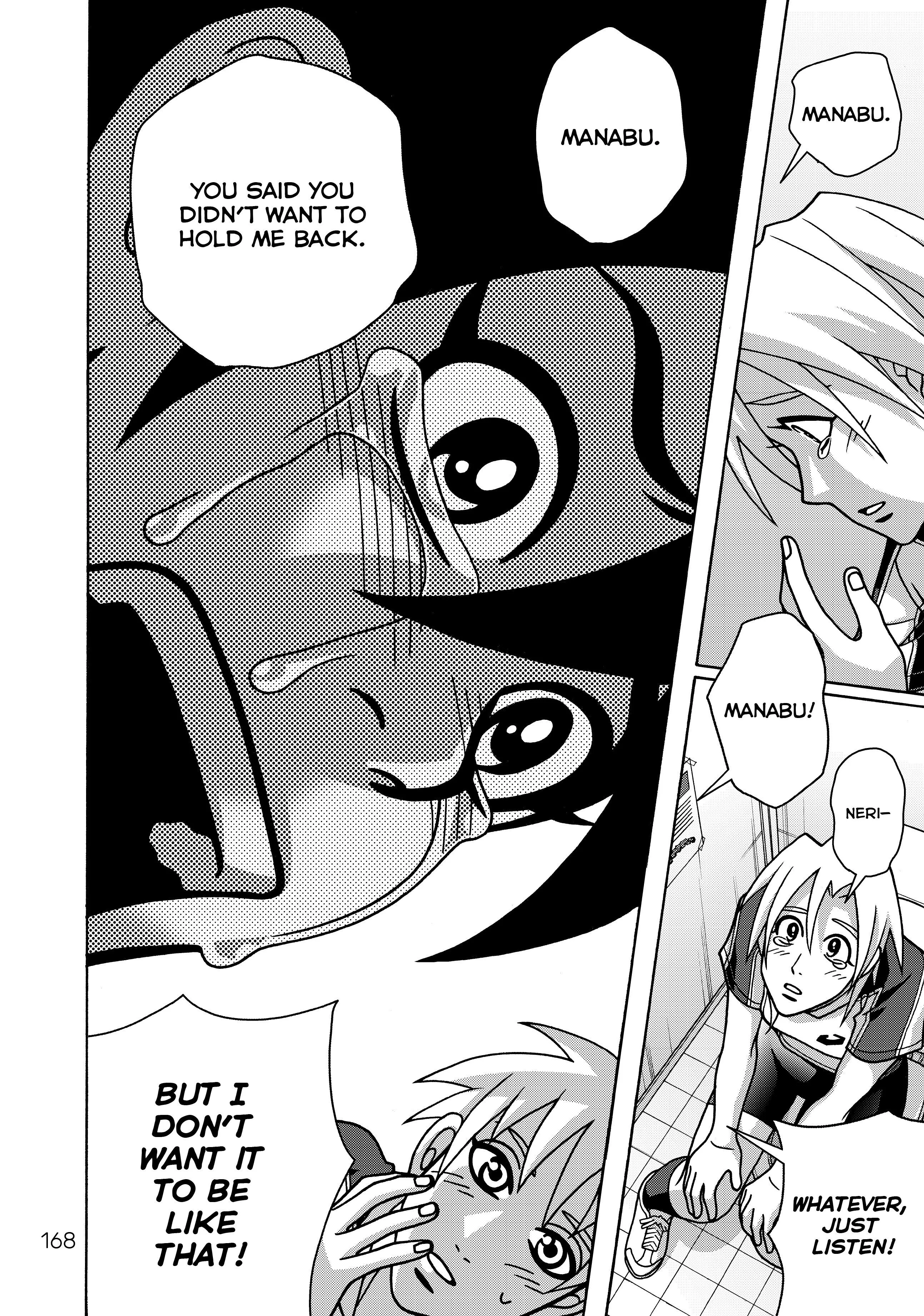 Shojo Fight - Chapter 41 - Page 24