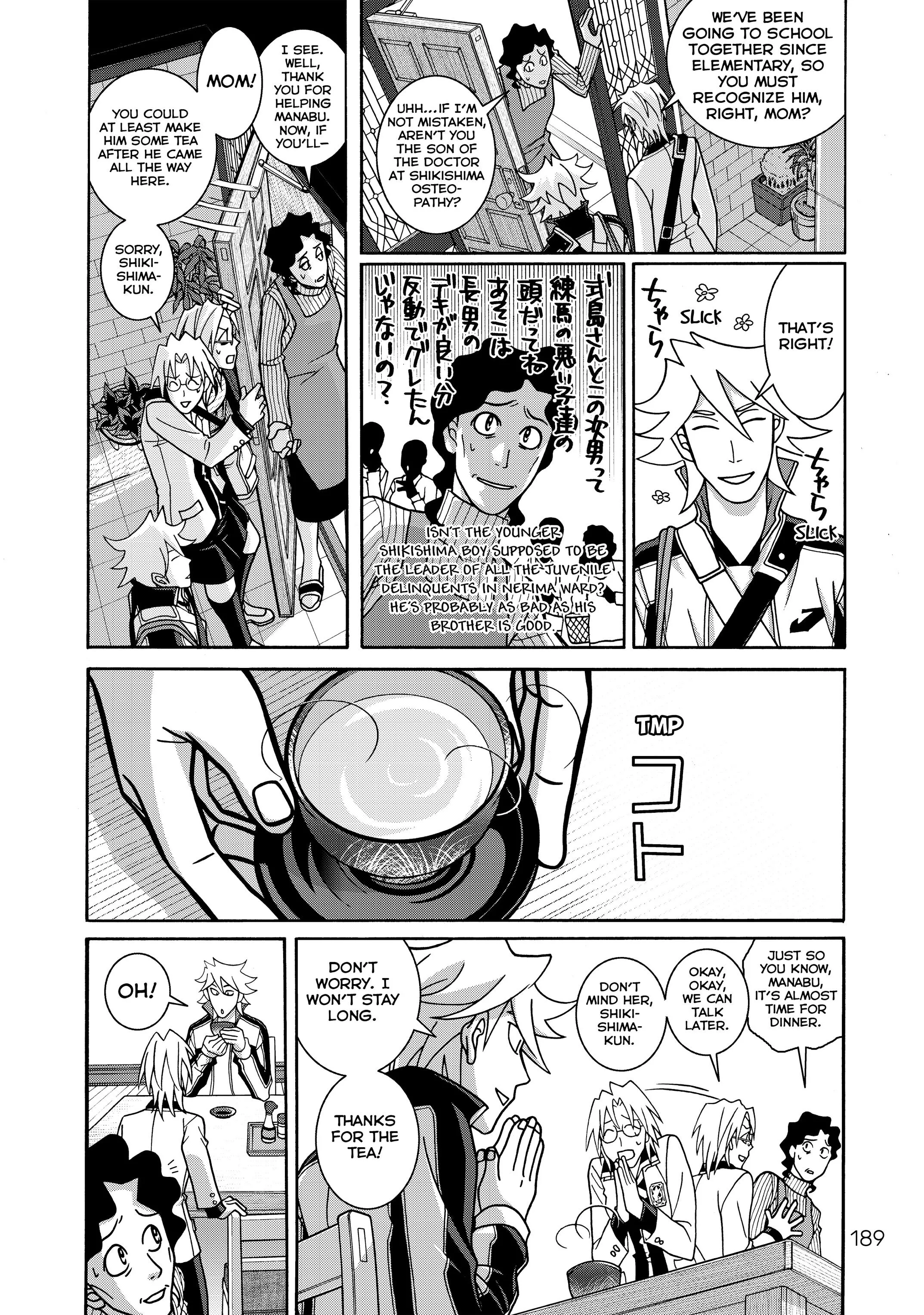 Shoujo Fight - Chapter 28 - Page 9