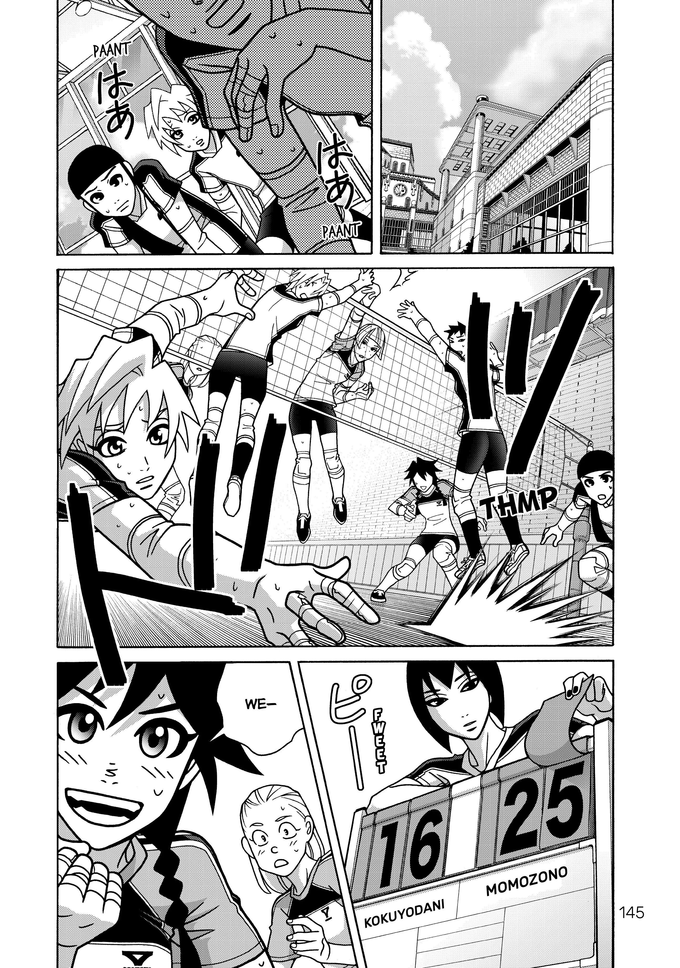Shoujo Fight - Chapter 41 - Page 1