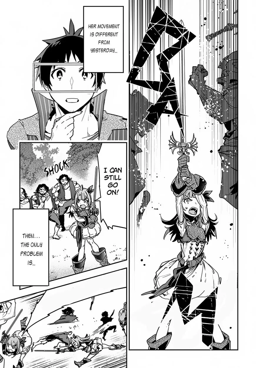 Shounin Yuusha wa Isekai wo Gyuujiru! – Saibai Skill de Nandemo Fuyashi Chaimasu - Chapter 3 - Page 21