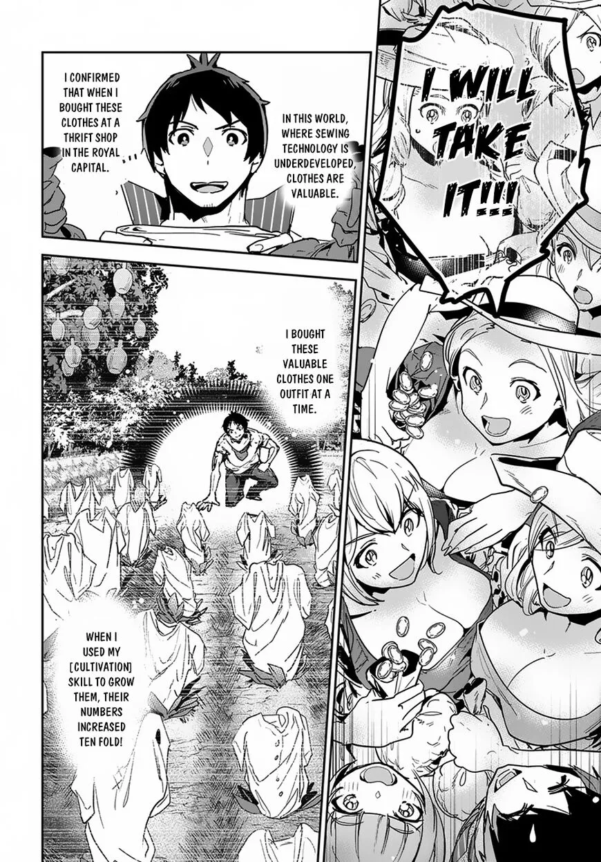 Shounin Yuusha wa Isekai wo Gyuujiru! – Saibai Skill de Nandemo Fuyashi Chaimasu - Chapter 3 - Page 9