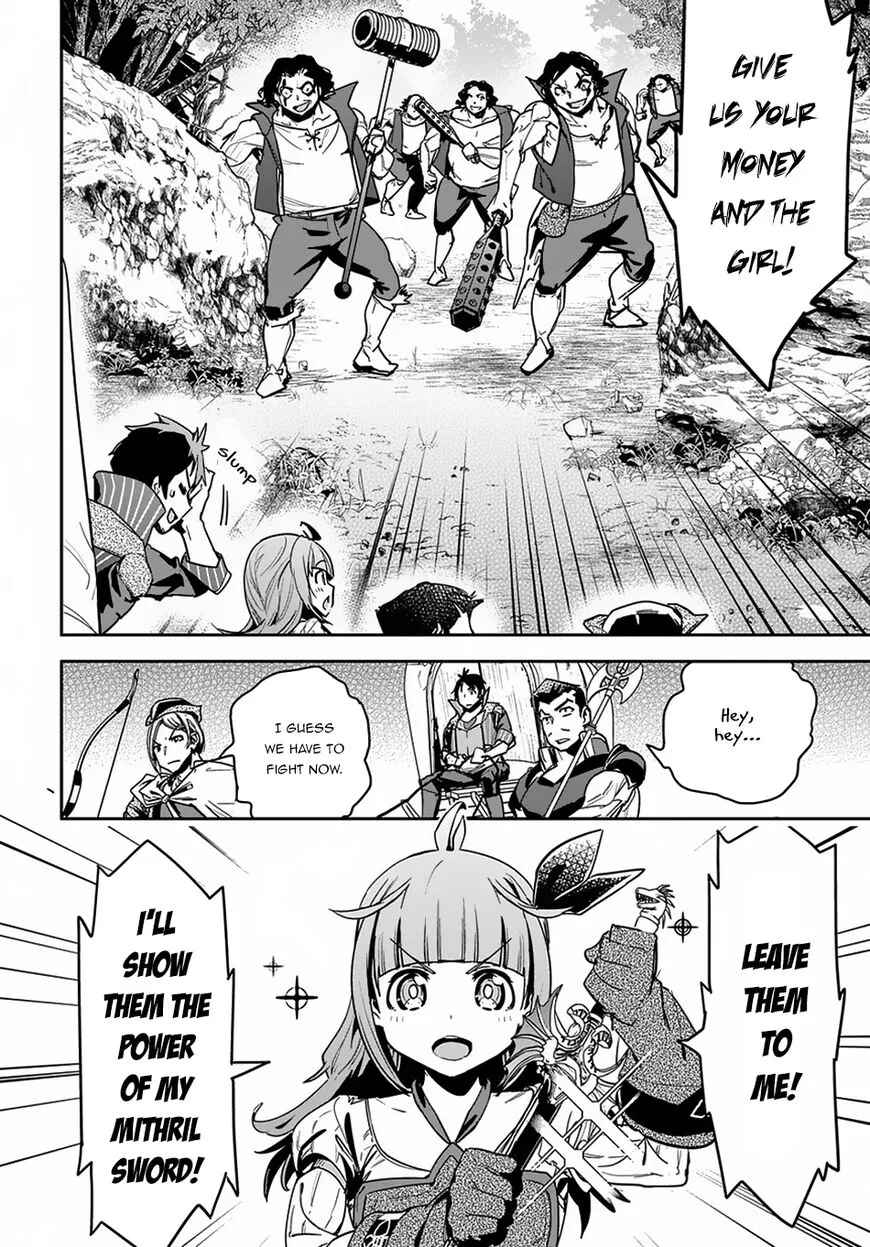 Shounin Yuusha wa Isekai wo Gyuujiru! – Saibai Skill de Nandemo Fuyashi Chaimasu - Chapter 3 - Page 16