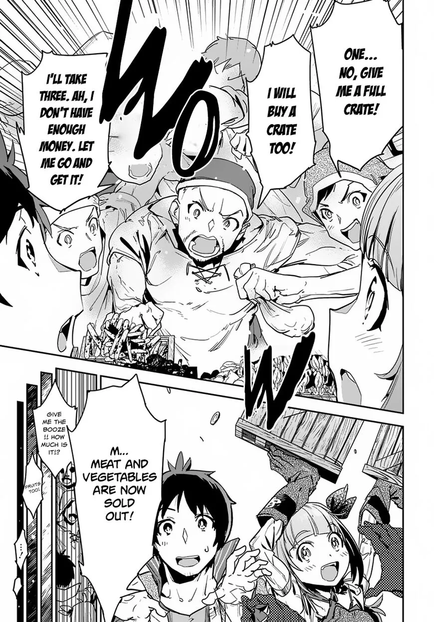 Shounin Yuusha wa Isekai wo Gyuujiru! – Saibai Skill de Nandemo Fuyashi Chaimasu - Chapter 3 - Page 6