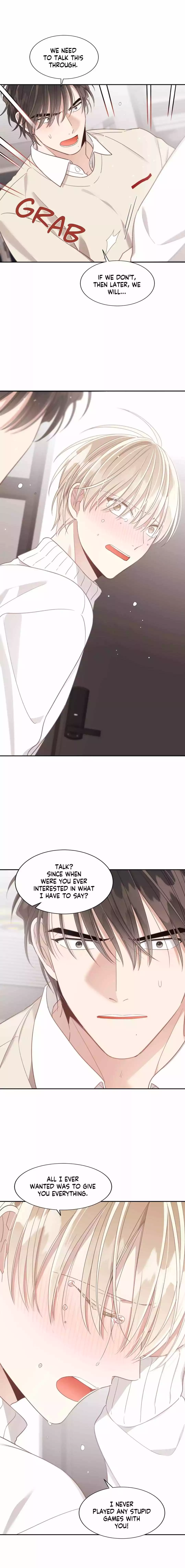 Shuffle - Chapter 67 - Page 17