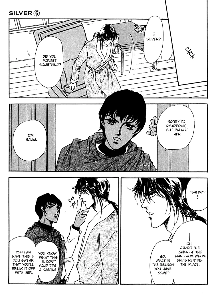 Silver - Chapter 39 - Page 14