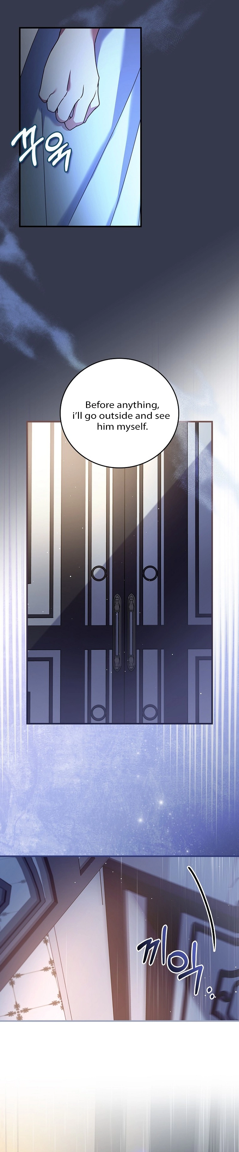 Since I don't know about it, should we part ways, Your Majesty? - Chapter 4 - Page 36