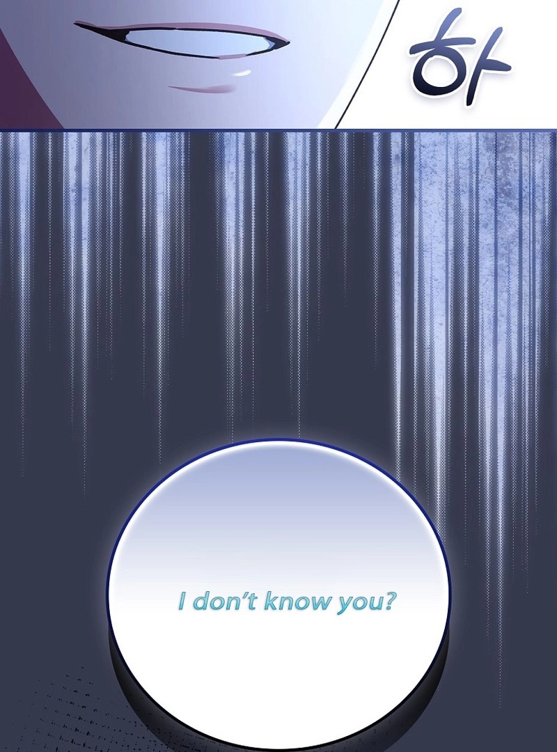 Since I don't know about it, should we part ways, Your Majesty? - Chapter 4 - Page 80