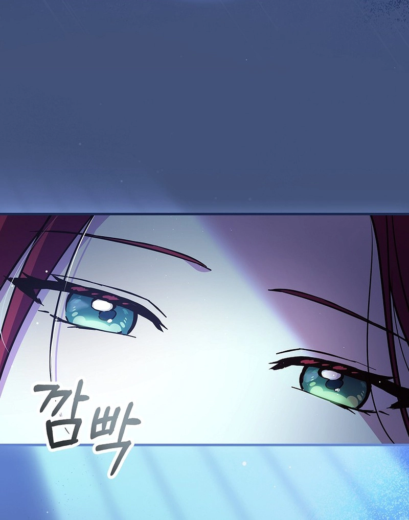 Since I don't know about it, should we part ways, Your Majesty? - Chapter 5 - Page 124