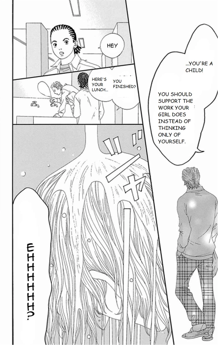 Six Half - Chapter 31 - Page 41
