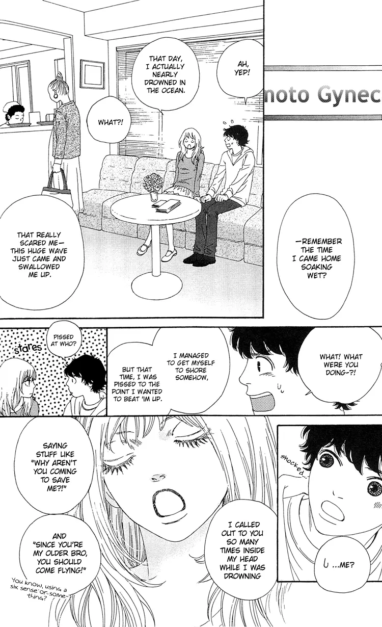 Six Half - Chapter 4 - Page 43