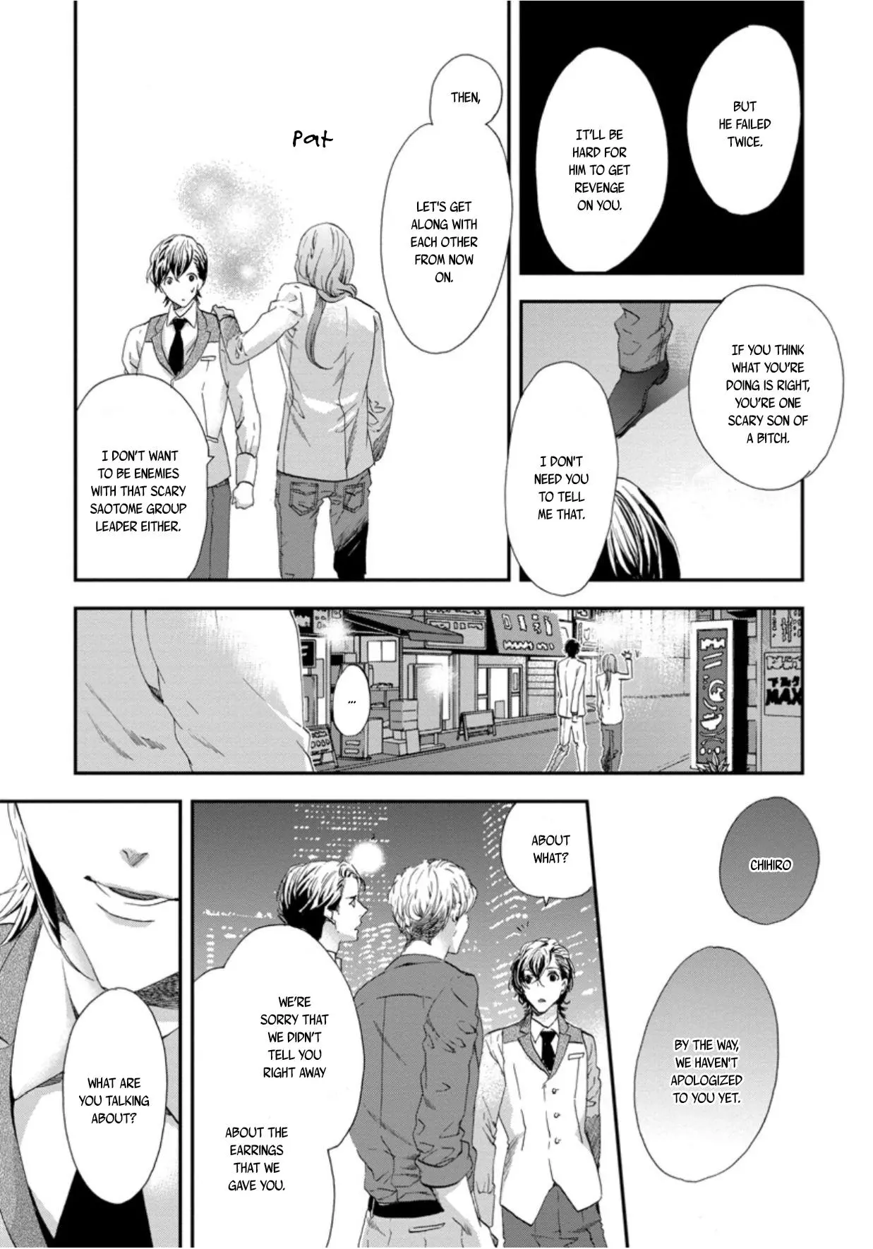 Six Sex - Chapter 5 - Page 26
