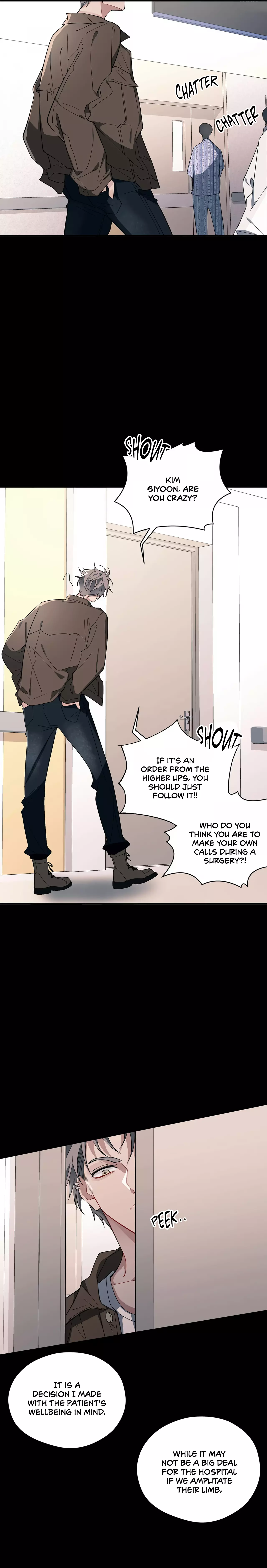 Skid Mark - Chapter 6 - Page 17