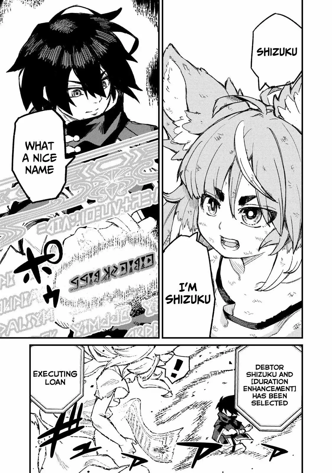 Skill Lender’s retrieving (Tale) ~I told you it’s 10% per 10 days at first, didn’t I~ - Chapter 4 - Page 16