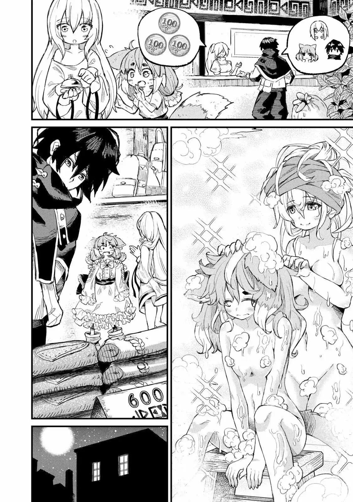 Skill Lender’s retrieving (Tale) ~I told you it’s 10% per 10 days at first, didn’t I~ - Chapter 7 - Page 3