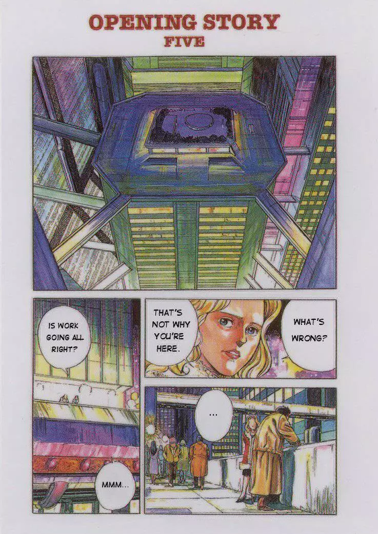 Snatcher - Chapter 1 - Page 6