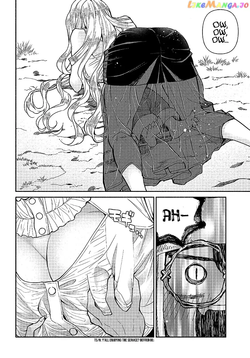 So What's Wrong with Getting Reborn as a Goblin? - Chapter 21 - Page 11