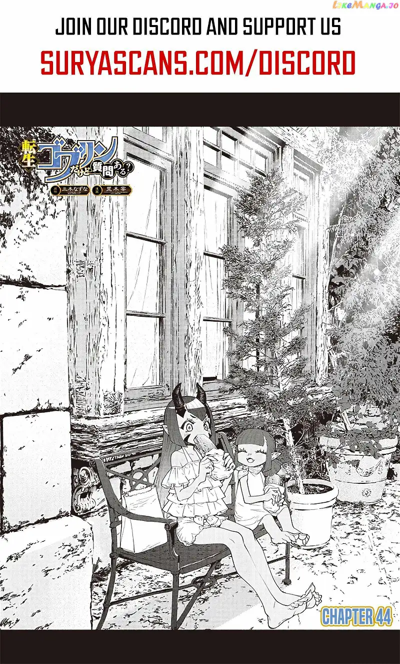So What's Wrong with Getting Reborn as a Goblin? - Chapter 44 - Page 2