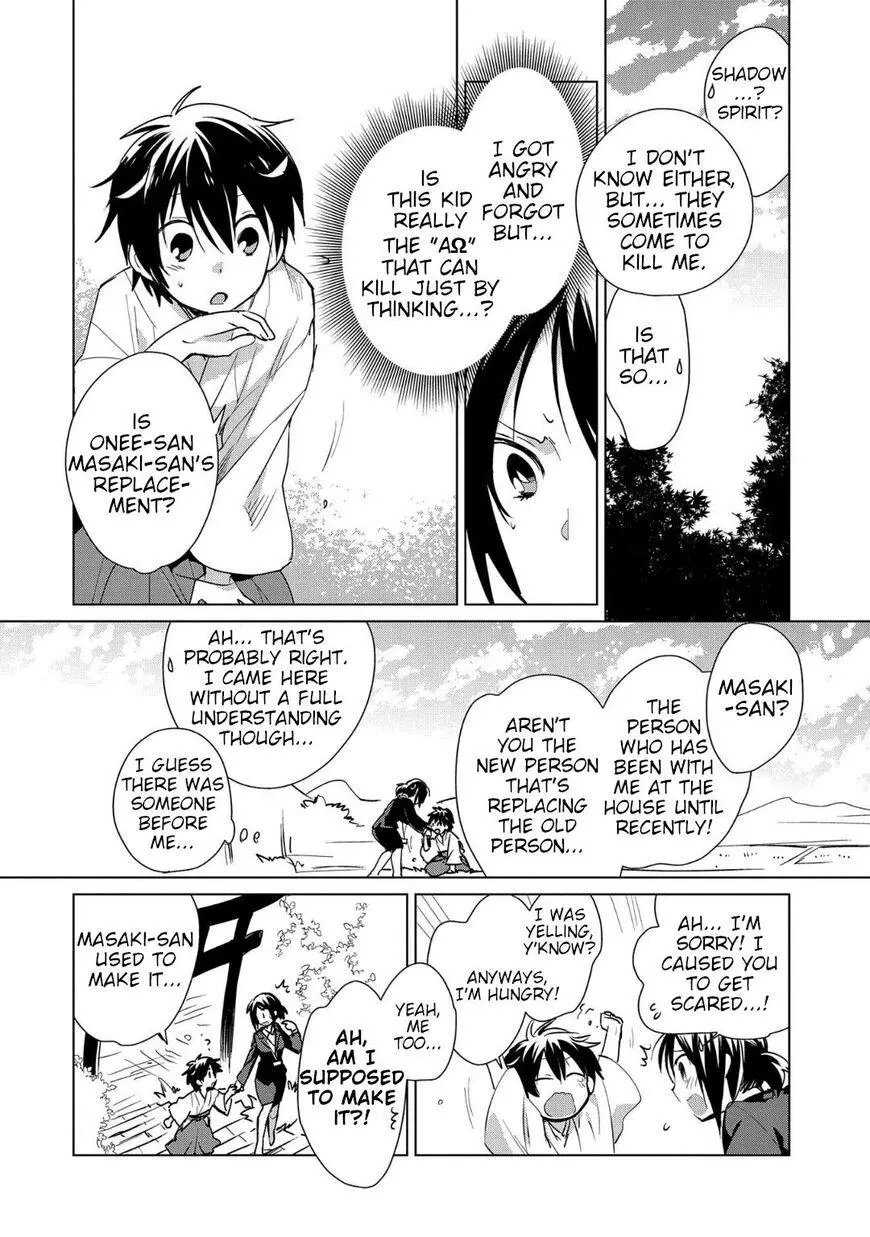 Sokushi Cheat ga Saikyou Sugite, Isekai no Yatsura ga Marude Aite ni Naranai n desu ga - Chapter 14 - Page 24
