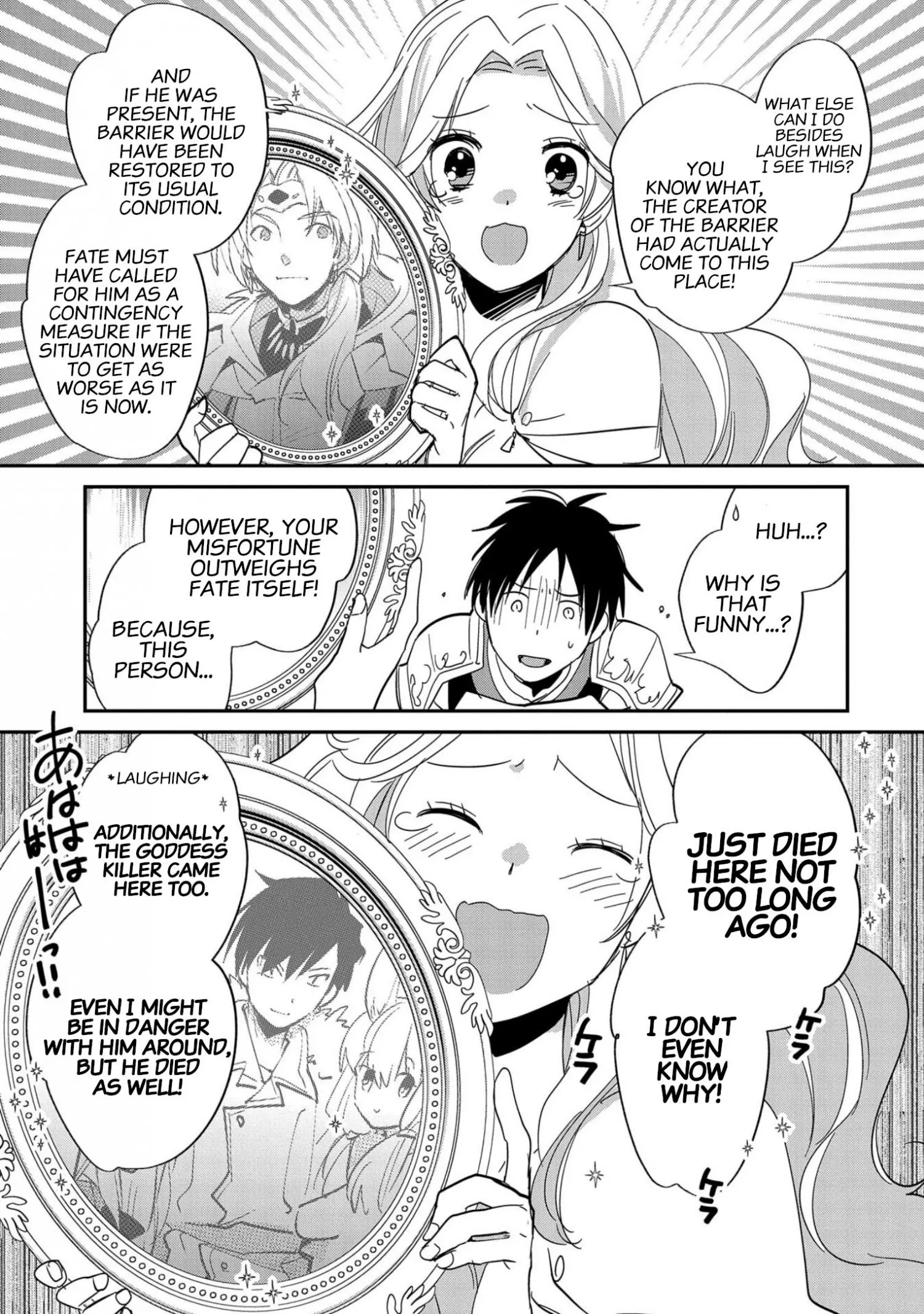 Sokushi Cheat ga Saikyou Sugite, Isekai no Yatsura ga Marude Aite ni Naranai n desu ga - Chapter 25 - Page 13