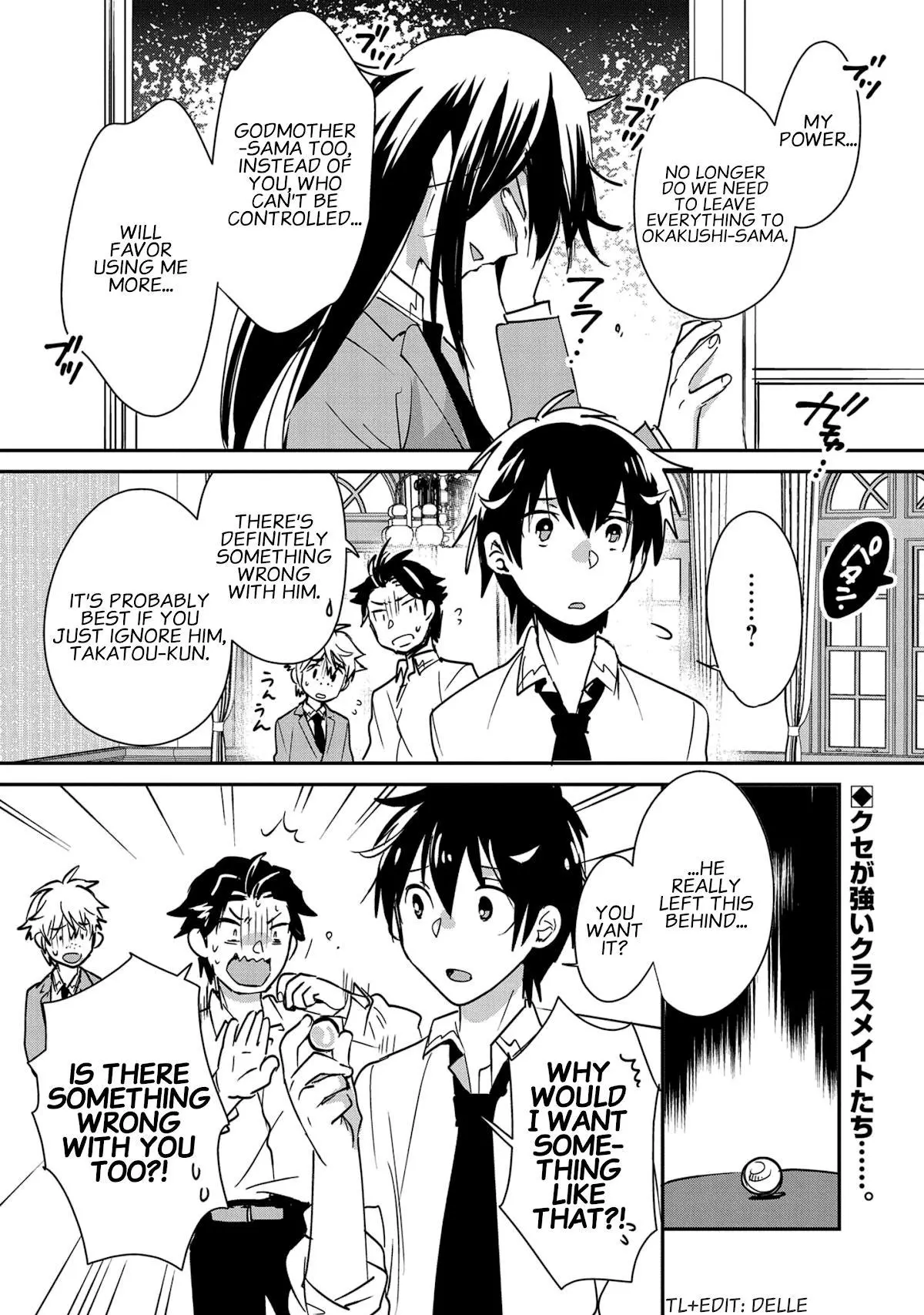 Sokushi Cheat ga Saikyou Sugite, Isekai no Yatsura ga Marude Aite ni Naranai n desu ga - Chapter 36 - Page 32