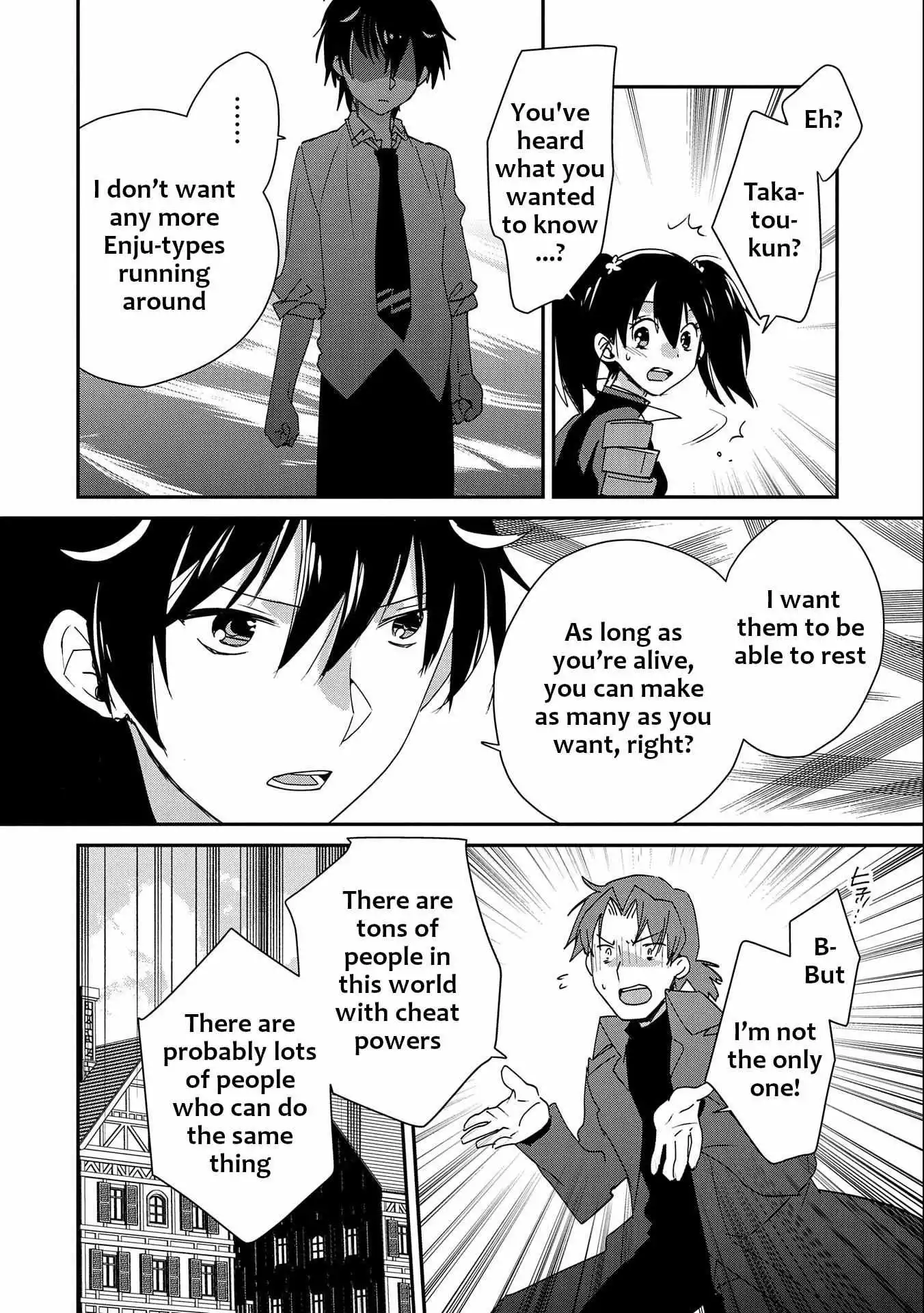 Sokushi Cheat ga Saikyou Sugite, Isekai no Yatsura ga Marude Aite ni Naranai n desu ga - Chapter 46 - Page 16