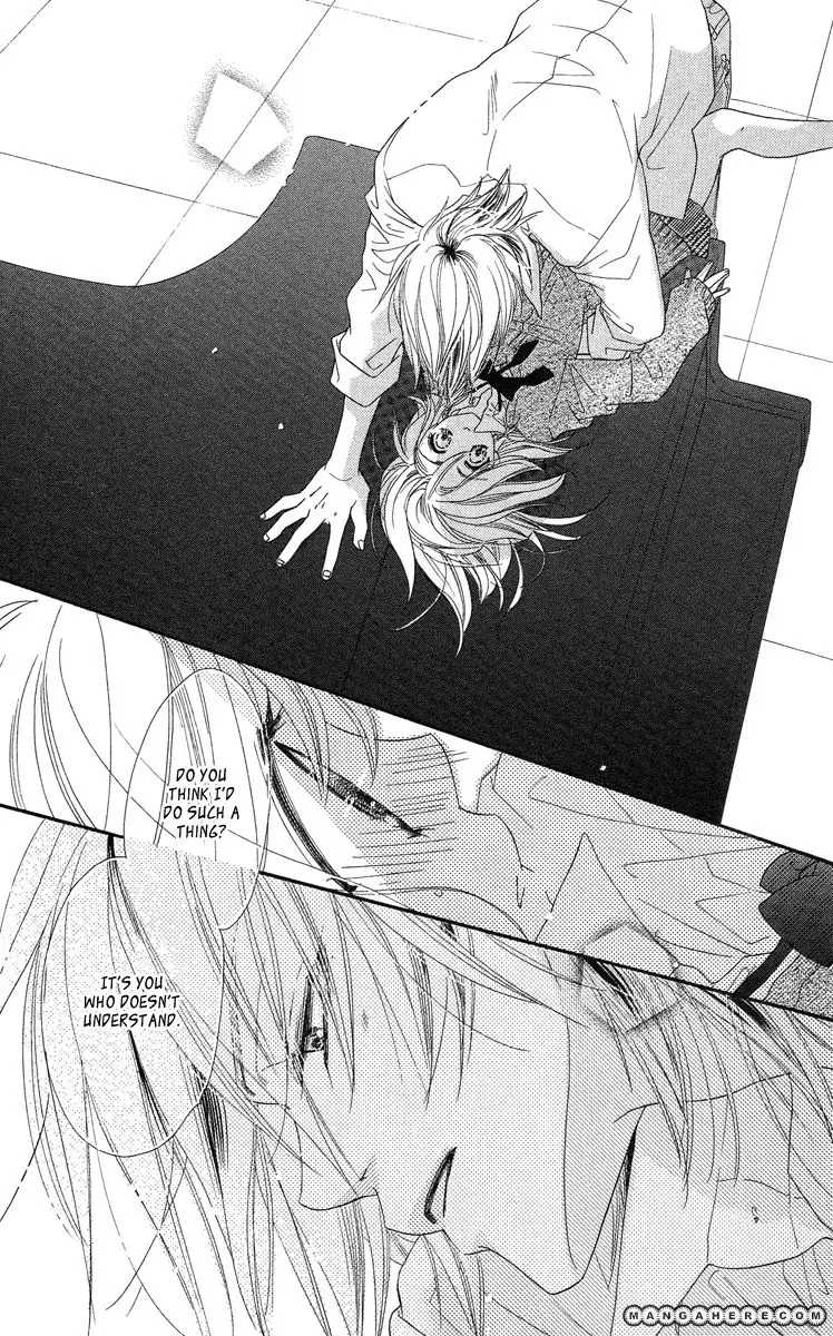 Sora Log - Chapter 11 - Page 32
