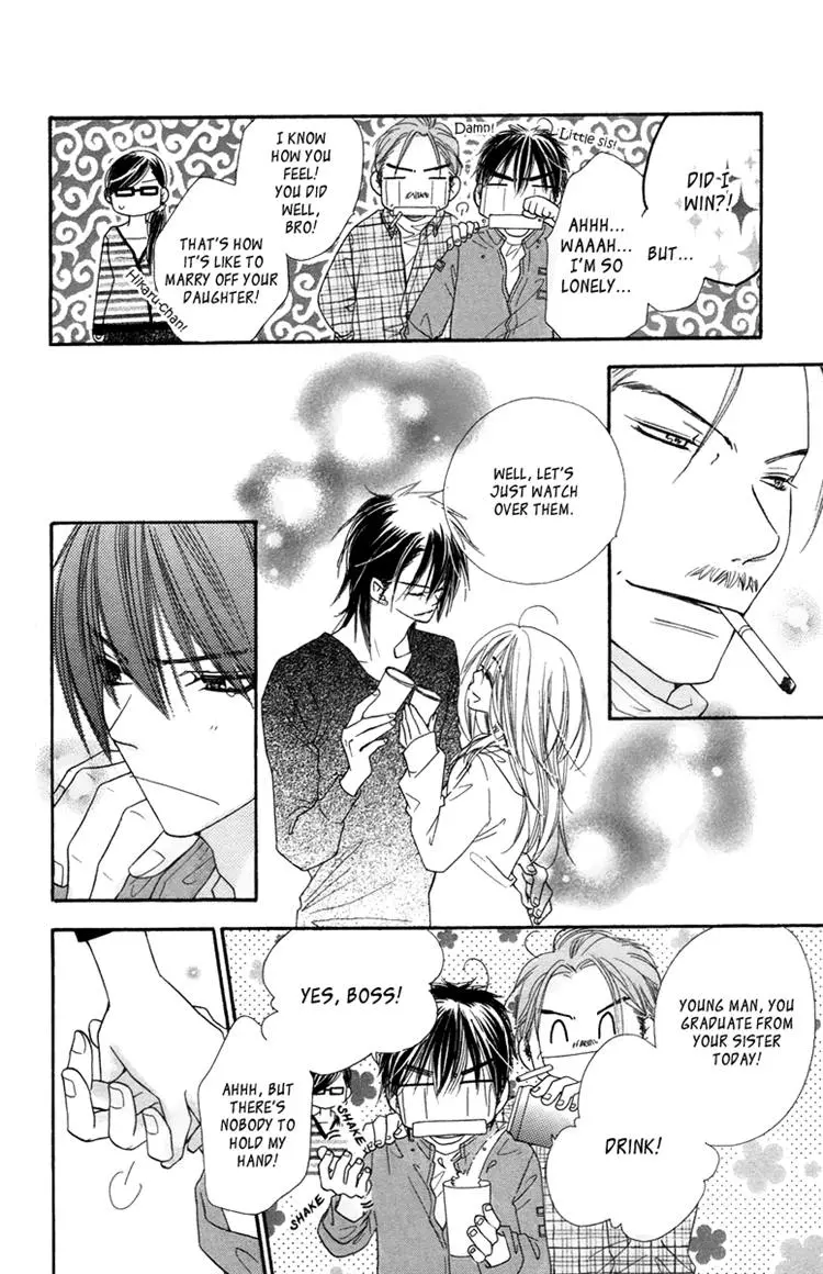 Sora Log - Chapter 15 - Page 25